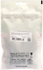 Колбаски венгерские для собак - Фото 1