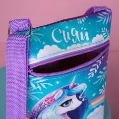 Набор подарочный детский «Сияй» - Фото 4