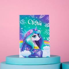 Набор подарочный детский «Сияй» - Фото 6