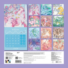 Календарь настенный на 2024 год «Драконы тоже люди» - Фото 1