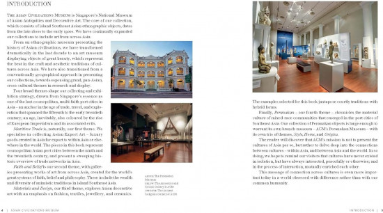 Asian Civilisations Museum