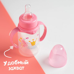 Бутылочка для кормления «Волшебная принцесса» - Фото 6