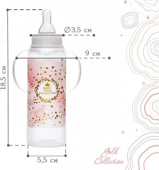 Бутылочка для кормления «Розовый мрамор» - Фото 2