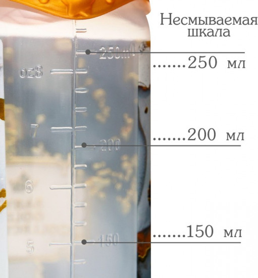 Бутылочка для кормления «Черный мрамор»