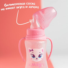 Бутылочка для кормления «Кошечка Софи» - Фото 2
