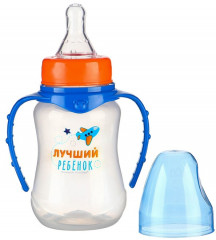 Бутылочка для кормления «Лучший ребёнок» - Фото 1