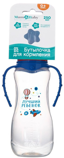 Бутылочка для кормления «Лучший ребёнок» | Mum&Baby | Фото 4