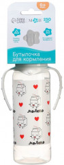 Бутылочка для кормления «Люблю молоко» - Фото 4