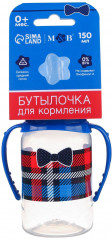 Бутылочка для кормления «Маленький босс» - Фото 1