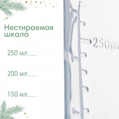 Бутылочка для кормления «Волшебство рядом» - Фото 3