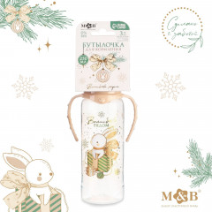 Бутылочка для кормления «Волшебство рядом» - Фото 5