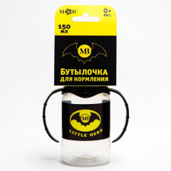 Бутылочка для кормления «Little hero» - Фото 1