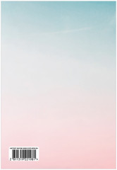 Блокнот от Даны Делон «В ореоле тьмы» - Фото 1