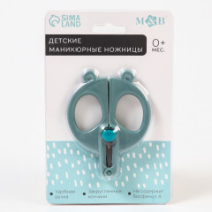 Ножницы маникюрные детские «Панда» - Фото 3