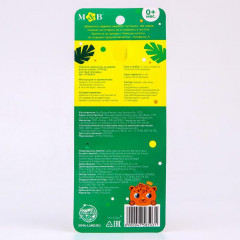 Держатель-игрушка для пустышки «Леопард» - Фото 4