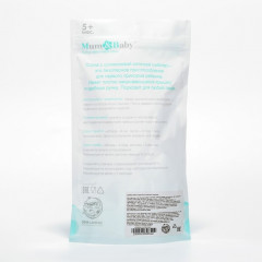 Ниблер с силиконовой сеточкой - Фото 5