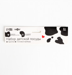 Набор детской посуды «Люблю есть» - Фото 8