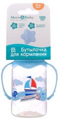 Бутылочка для кормления «Морское приключение» - Фото 4