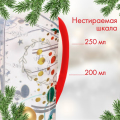 Бутылочка для кормления «Новогодний подарок» - Фото 1