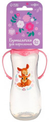 Бутылочка для кормления «Оленята: мамы и малыши» - Фото 1
