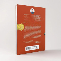 Деньги — вперёд! Все о ломбардах и о том, как на них зарабатывать - Фото 2