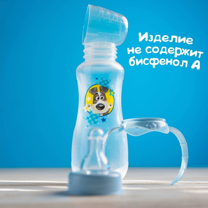 Бутылочка для кормления «Собачка Джекки» | Mum&Baby | Фото 4