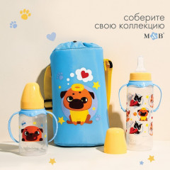 Бутылочка для кормления «Песики» - Фото 3