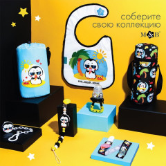 Бутылочка для кормления «Пингвин» - Фото 6