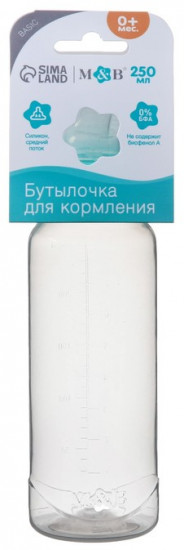 Бутылочка для кормления