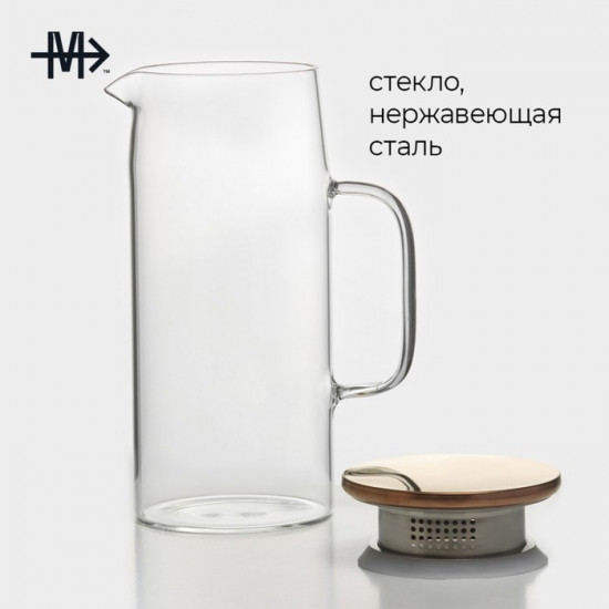 Графин «Богема»