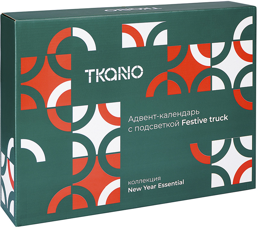 Декор новогодний с подсветкой «Festive Truck» | New Year Essential | Tkano | Фото 8