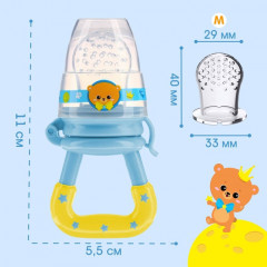 Набор для ухода за малышом «Мишка принц» - Фото 4