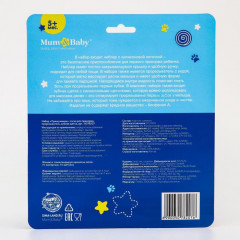 Набор для ухода за малышом «Мишка принц» - Фото 6