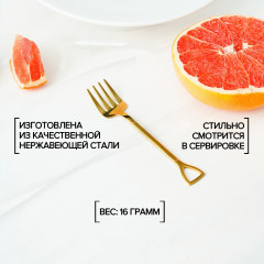 Вилка десертная «Грабли» - Фото 2