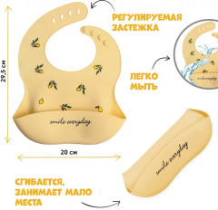 Нагрудник с кармашком «Лимоны» - Фото 2