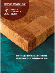 Доска разделочная - Фото 2