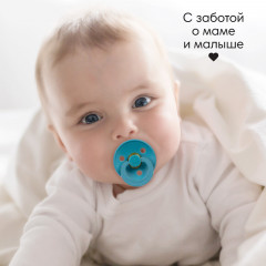 Набор классических пустышек - Фото 3