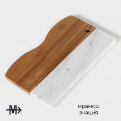 Доска для подачи «Forest dream» - Фото 4