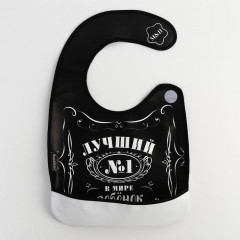 Нагрудник с кармашком «Лучший ребенок» - Фото 5