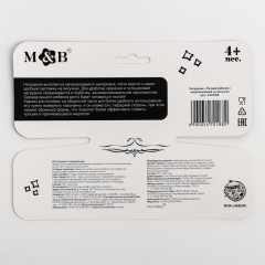 Нагрудник с кармашком «Лучший ребенок» - Фото 7