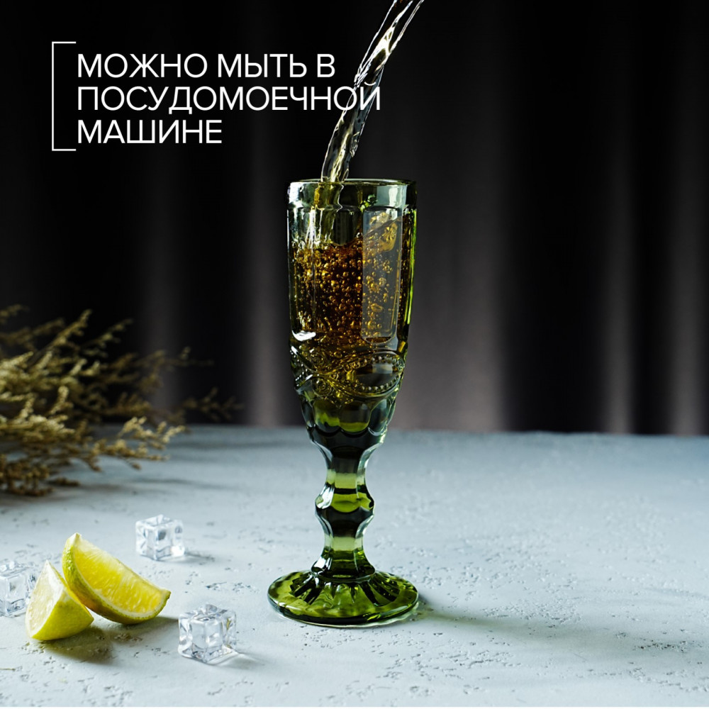 Бокал для шампанского «Ла-Манш» | Ла-Манш | Magistro | Фото 2