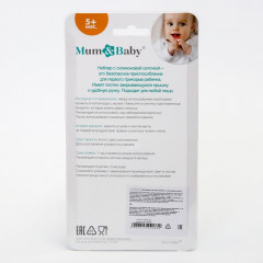 Ниблер «Вкуснятина» - Фото 5