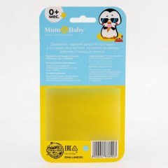 Держатель для пустышки на цепочке «Пингвин» - Фото 4