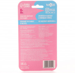 Держатель для пустышки на цепочке «Я люблю маму» - Фото 5