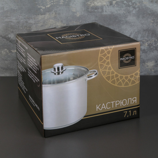 Кастрюля с крышкой «Grande»