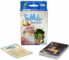 Игра настольная «Мифы» - Фото 7