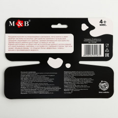 Нагрудник с кармашком «Я люблю есть» - Фото 8