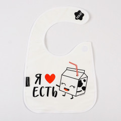 Нагрудник с кармашком «Я люблю есть» - Фото 9