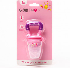 Ниблер «Принцесса» - Фото 3