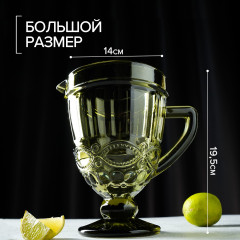 Кувшин «Ла-Манш» - Фото 4